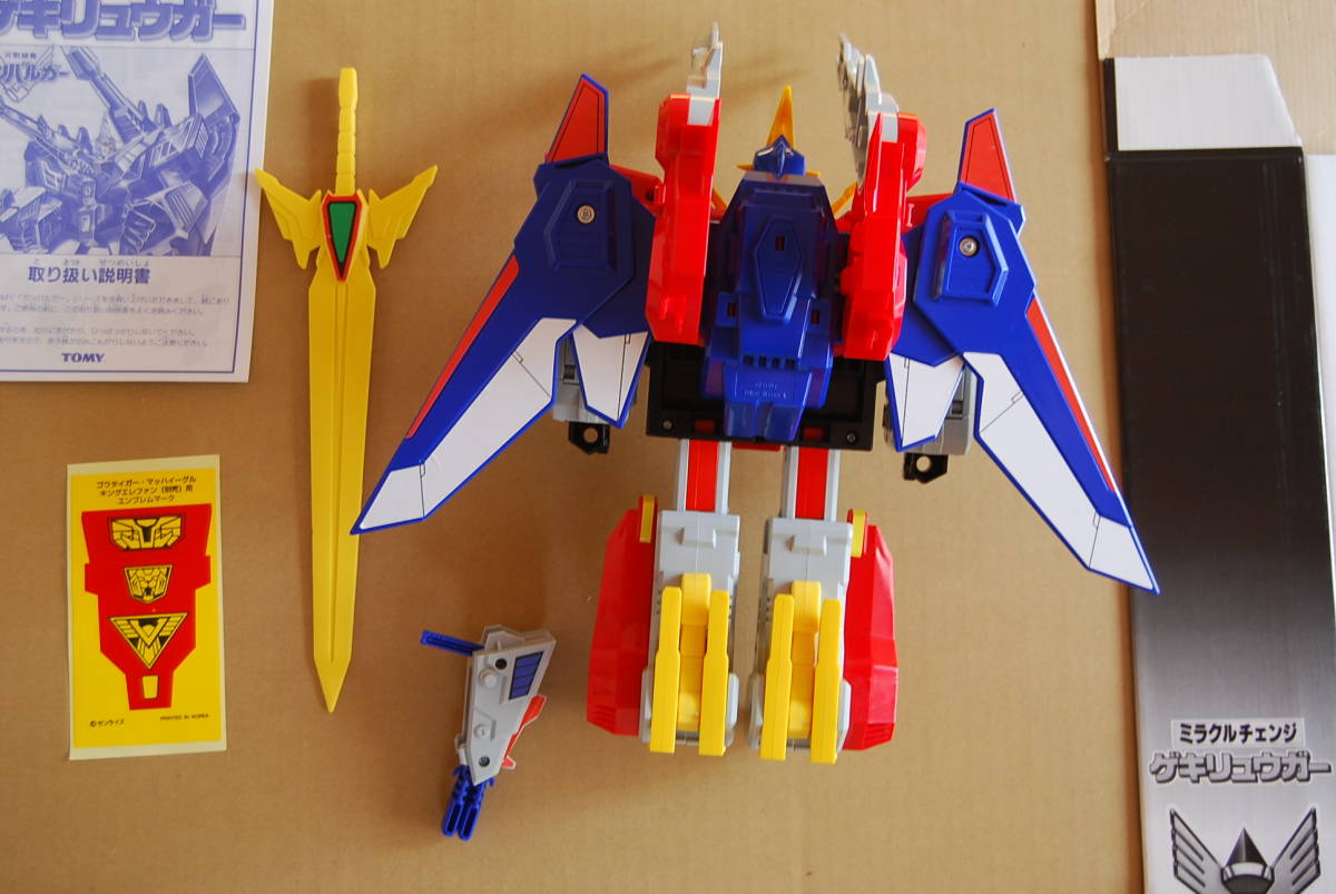 ゲキリュウガー ミラクルチェンジ トミー 復刻版 元気爆発 ゲキリュウガー ミラクルチェンジ トミー 復刻版 元気爆発