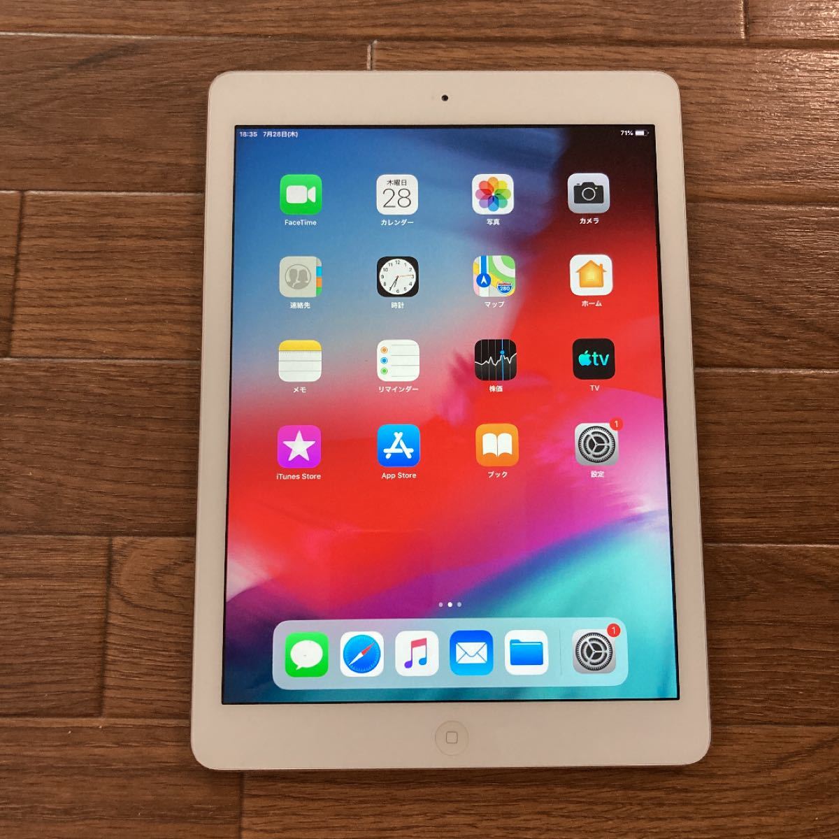 Apple iPad Air 第1世代　Wi-Fiモデル　16GB シルバー