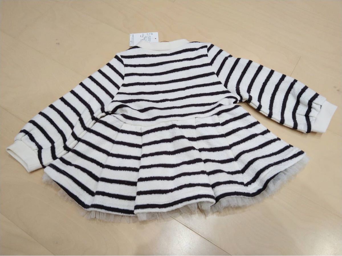 プティマイン    キッズ服    女の子    サイズ80    新品