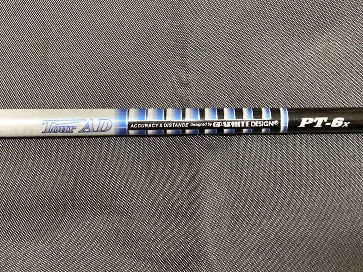 GRAPHITDESIGN TOUR AD グラファイトデザイン ツアーAD PT 6X