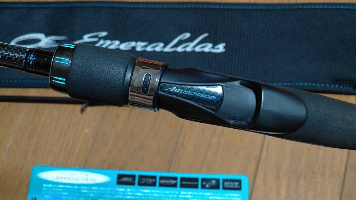 ダイワ エメラルダス AIR AGS 88M-S | teiva.com.br
