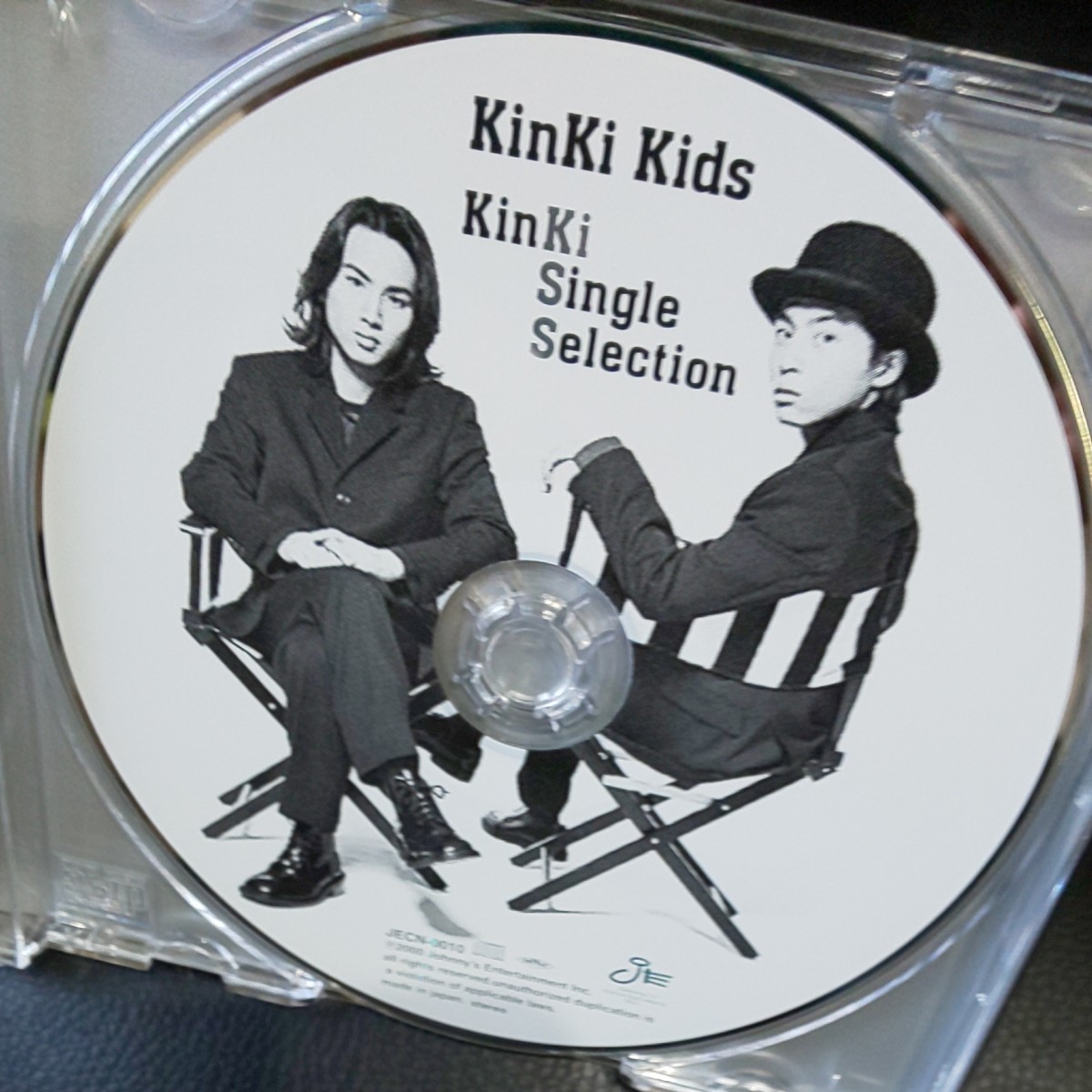 「KinKi Kids/KinKi Single Selection」