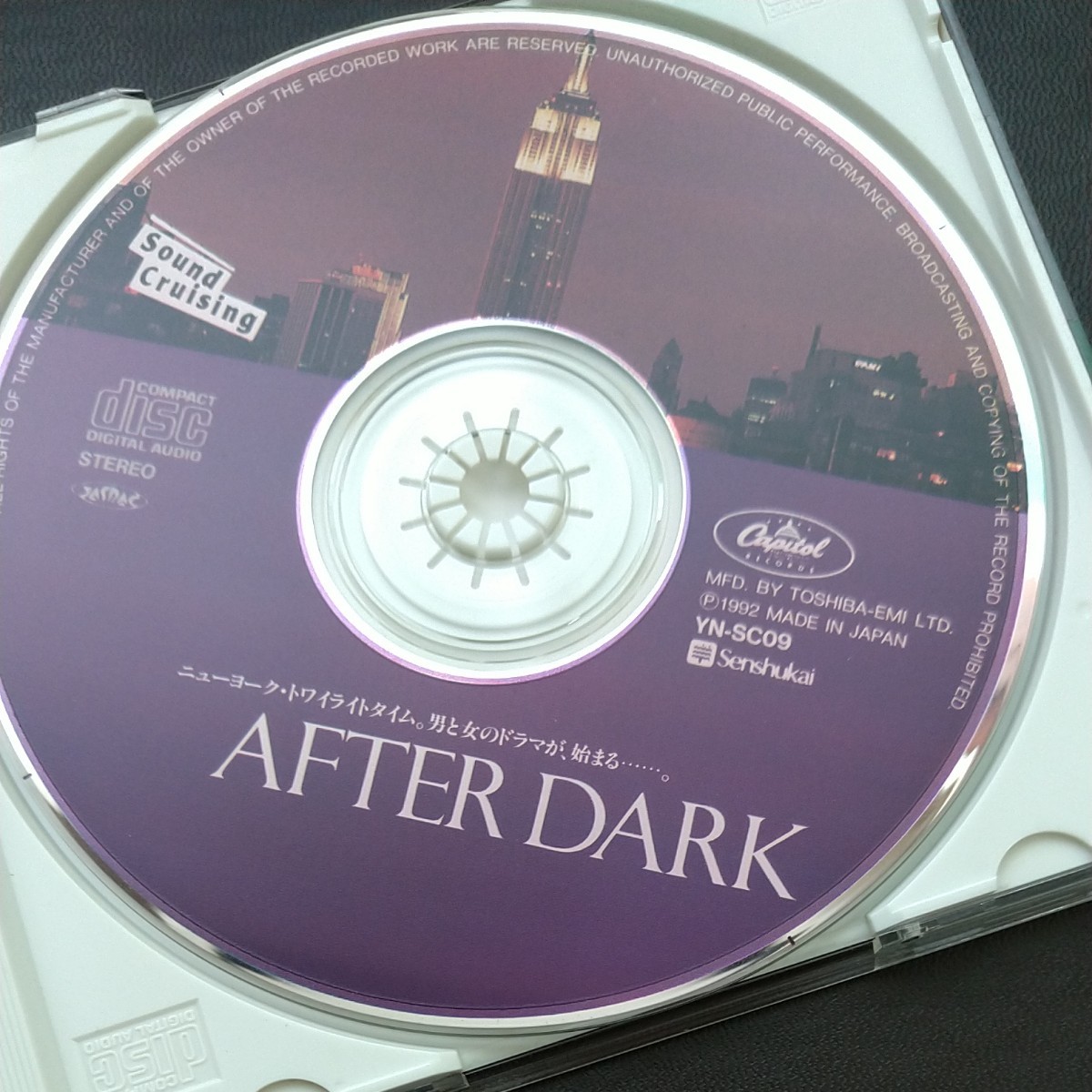 After Dark CD