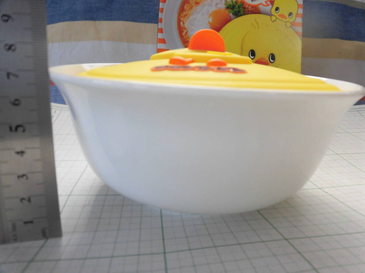 D1n7iz3nq38l6m D1n7iz3nq38l6m