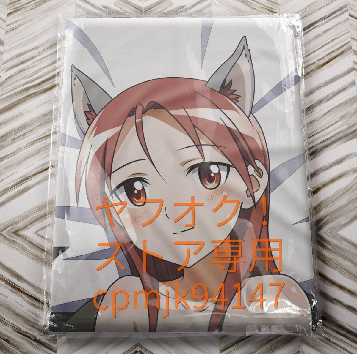 [ Strike Witches ](mi-na) в натуральную величину Dakimakura покрытие 