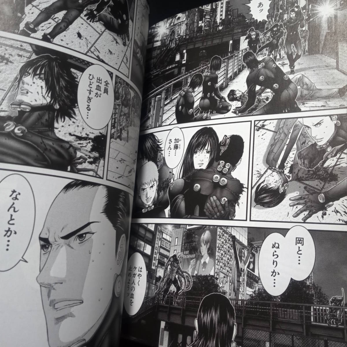 新色追加して再販GANTZ ガンツ G(ジー)OSAKA(オーサカ)奥浩哉