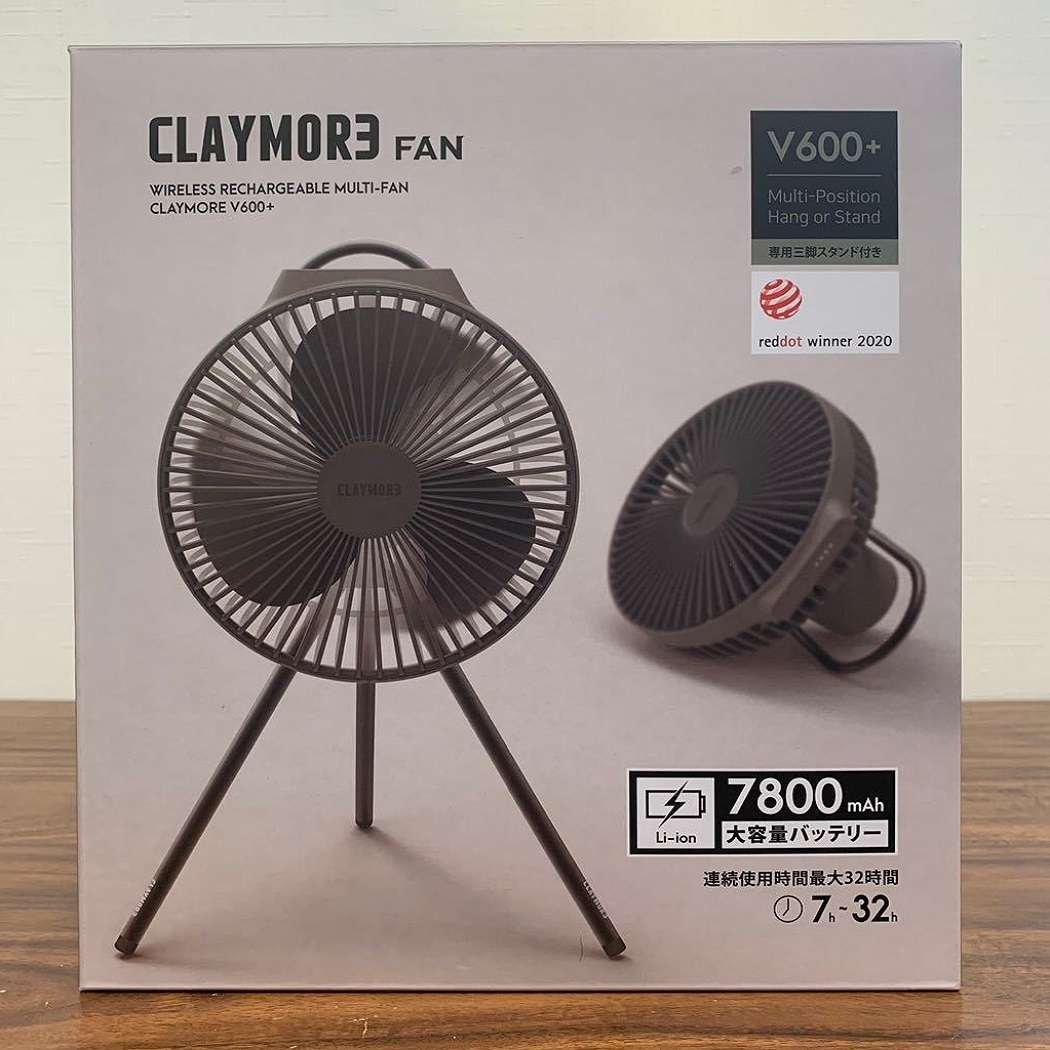 新品】 CLAYMORE Fan V600＋ ウォームグレー 専用ポーチ セット 充電式 扇風機 クレイモア ファン 