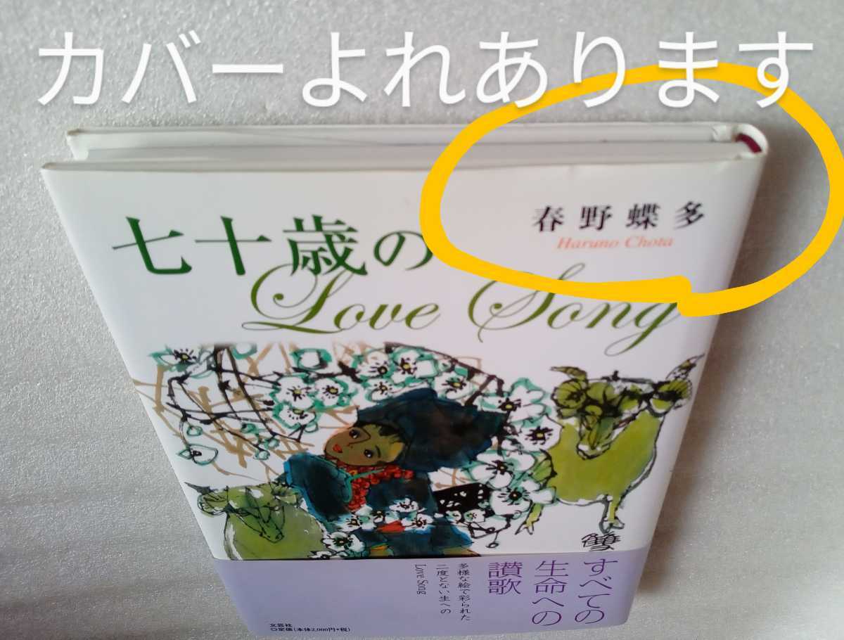 item_image_9