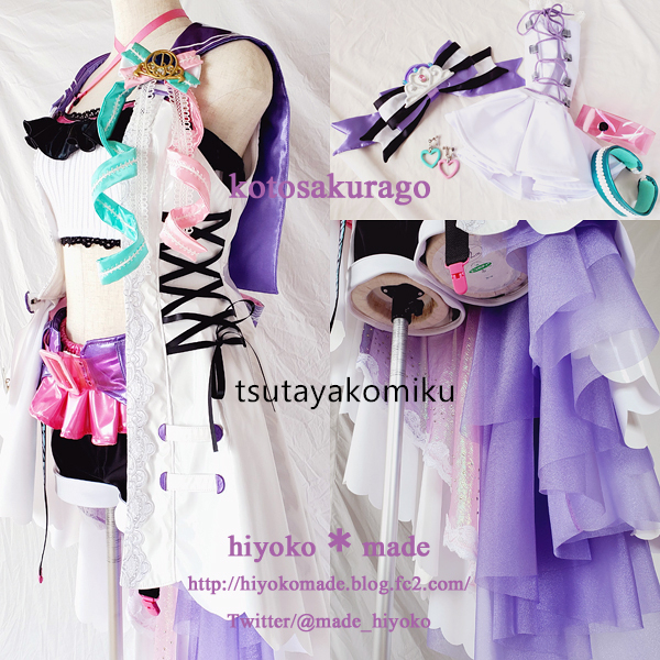 item_image_2