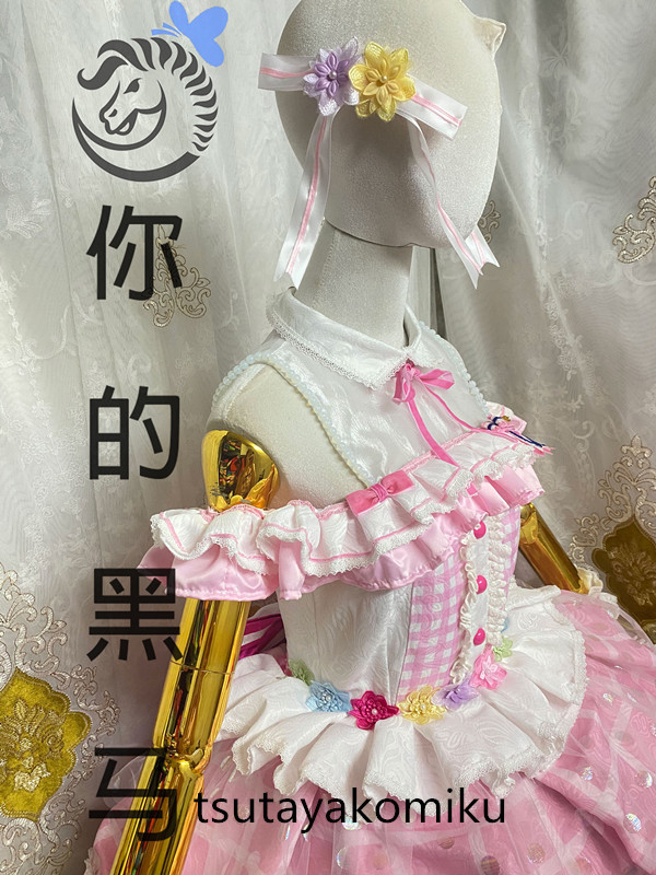 高品質 新作 バンドリ! ガールズバンドパーティ! 丸山彩 高品質 新作 バンドリ! ガールズバンドパーティ! 丸山彩