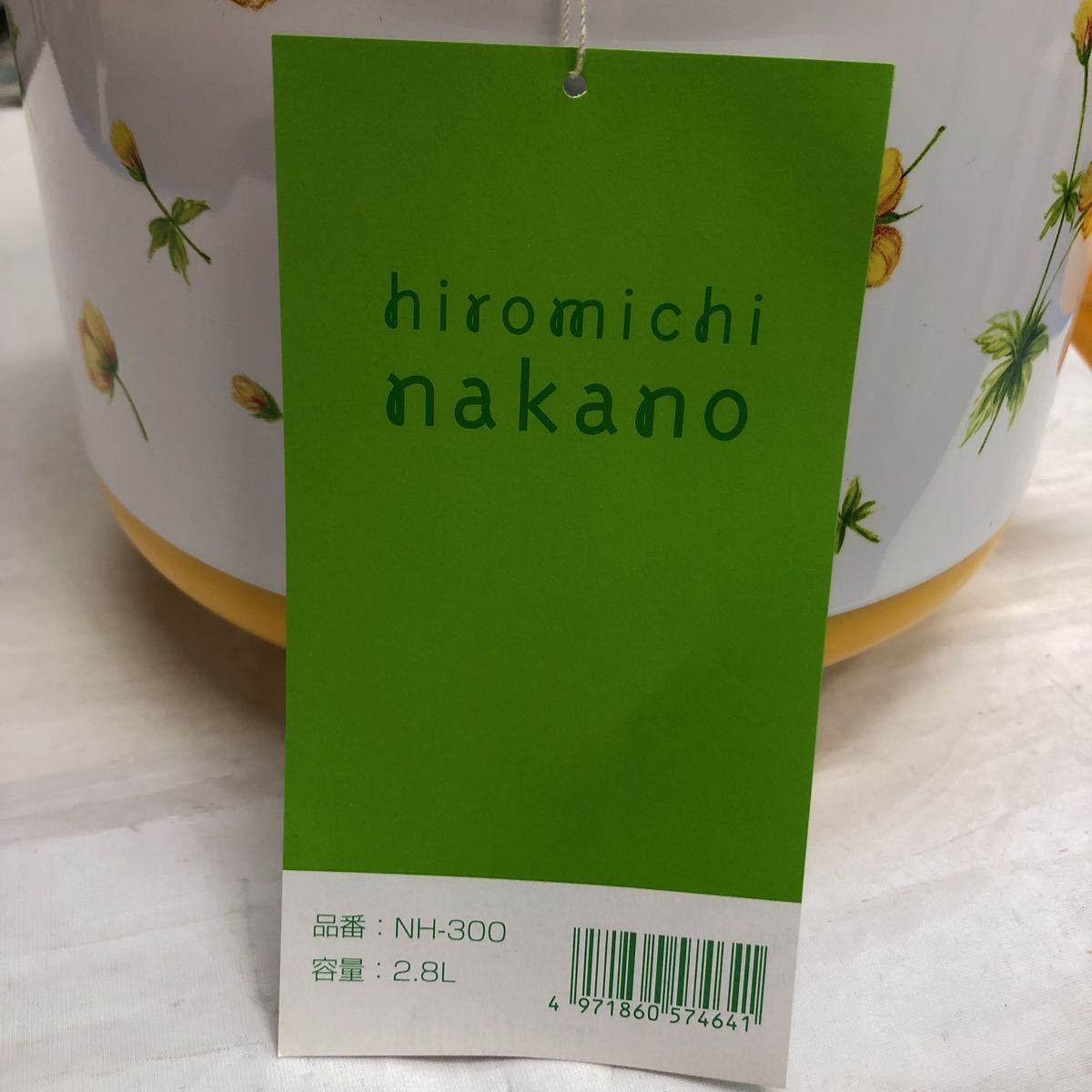 【未使用品】hiromichi nakano 保温・保冷型キーパー 2.8L プッシュ型 携帯式保温容器 ピーコック(220701A-03)_画像9