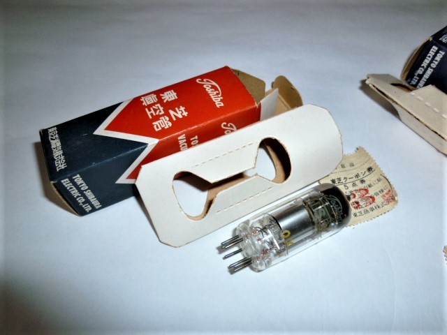 na.... vacuum tube MT battery tube Toshiba vacuum tube 1S5., Toshiba communication for 1A3 origin boxed unused goods 2 ps 