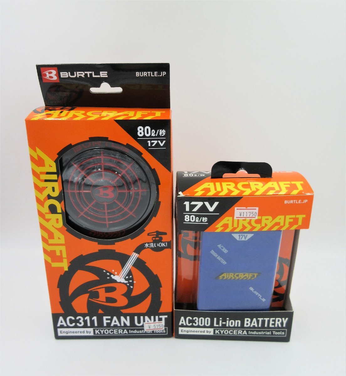 U20601RF 未開封 バートル エアークラフト ファンユニット バッテリー