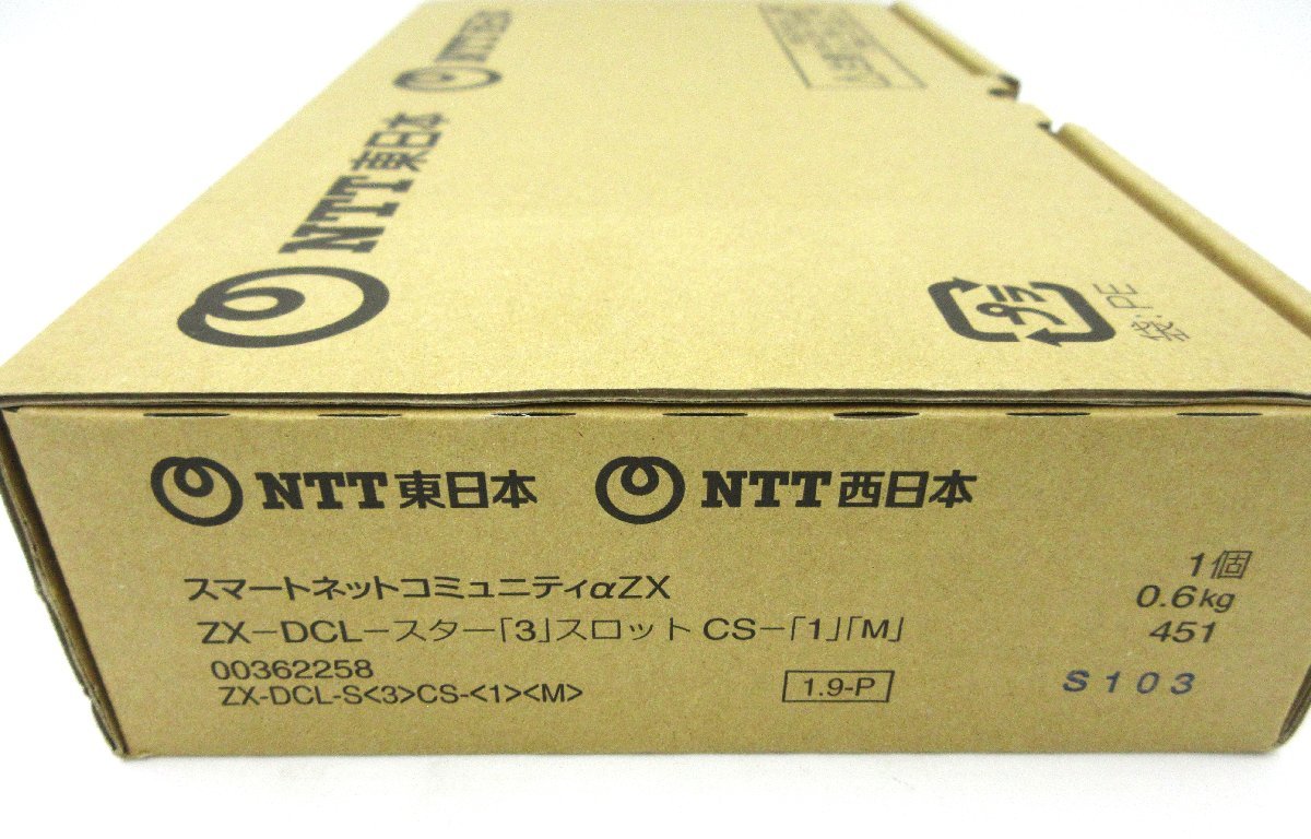 U21982RD 未使用 NTT ZX-DCL-スター「3」スロットCS-「1」「M」 ZX-DCL 