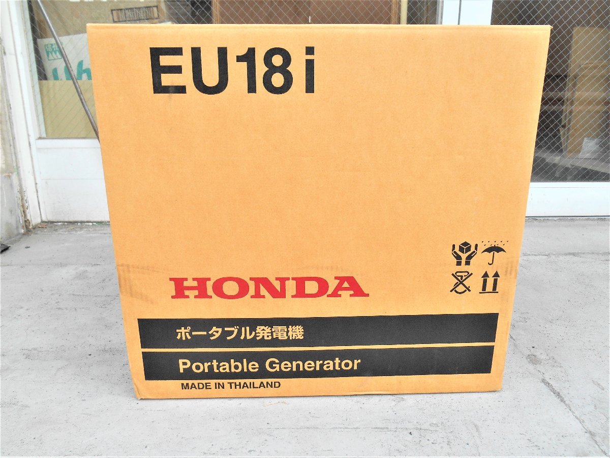 F21570N 新品 未開封 HONDA ホンダ EU18i 正弦波インバーター搭載発電