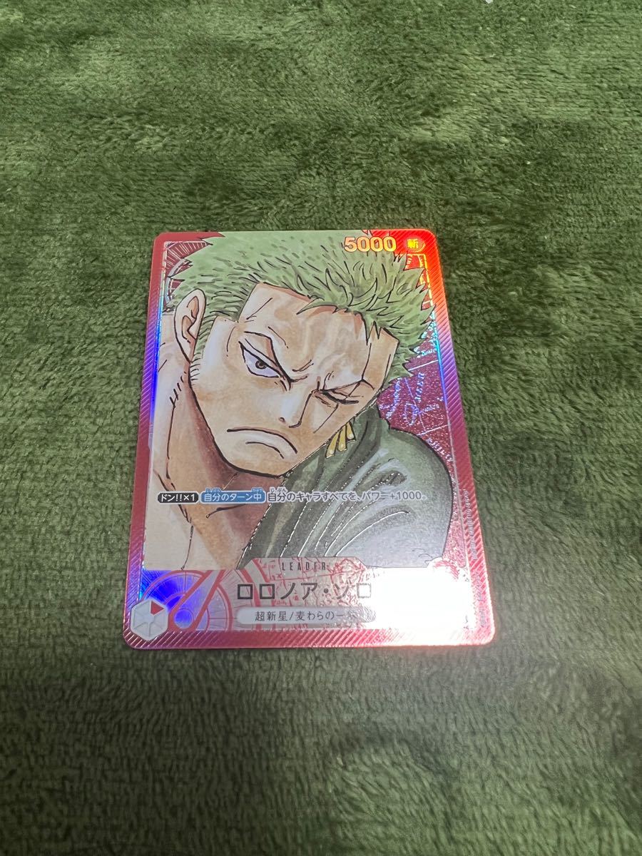 ワンピース ONE PIECE カードゲーム/ロロノア・ゾロ(OP01-001)L パラレル　リーダー　極美品