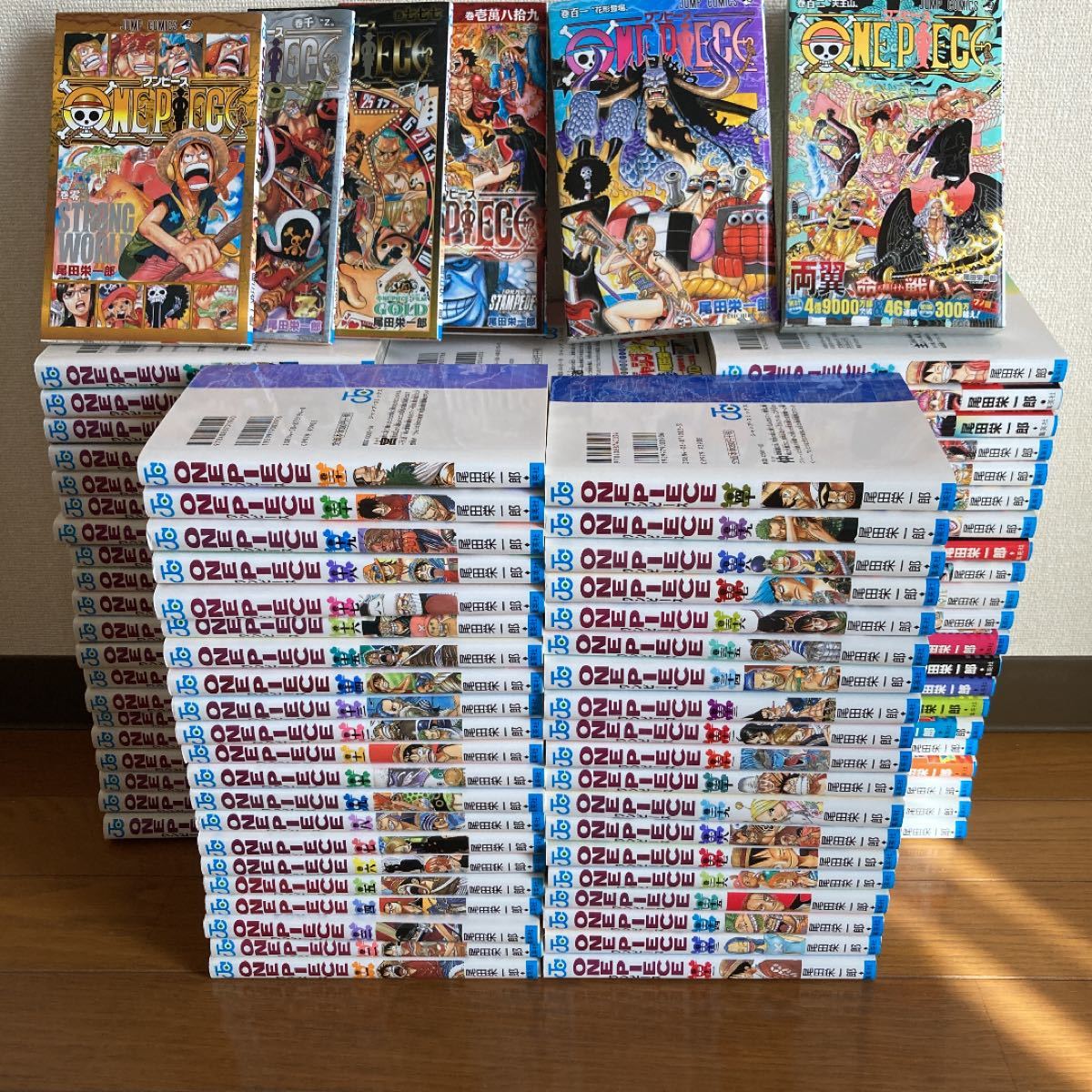 ONE PIECE 全巻セット 1〜103巻 ワンピース 映画特典 合計107冊
