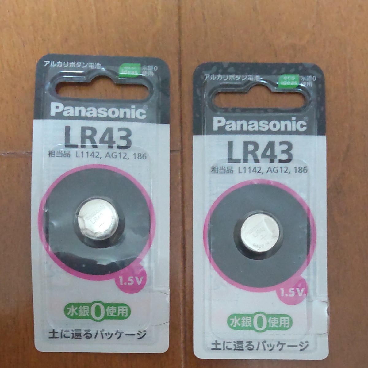 アルカリボタン電池 LR43 LR43P　2点
