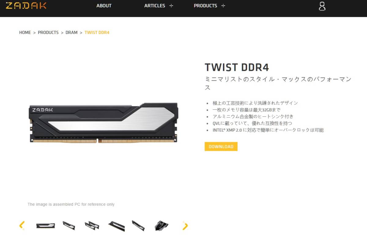  новый товар PC4-28800 64GB ZADAK DDR4 3600MHz настольный PC для память TWIST 16GB×4 листов ge-ming1.35V CL18 нет временные ограничения гарантия ZD4-TWS36C25-32G2B2