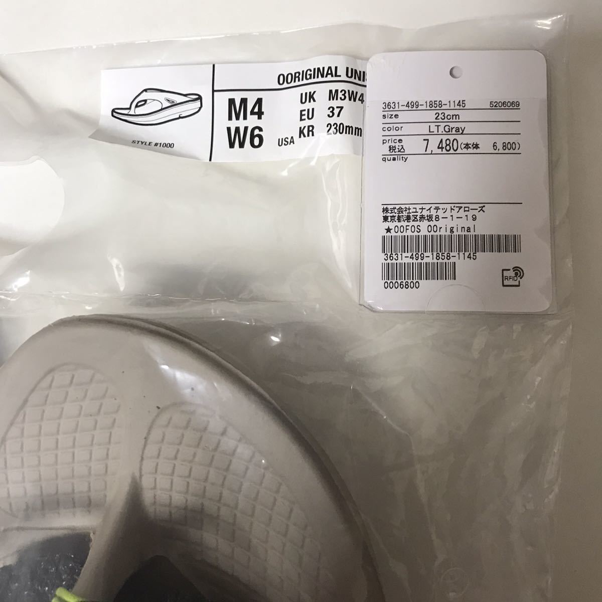 大 入手困難 OOFOS ウーフォス OOriginal リカバリー サンダル 23cm 店舗 ウーフォス OOFOS リカバリーサンダル 23cm nomad サンダル