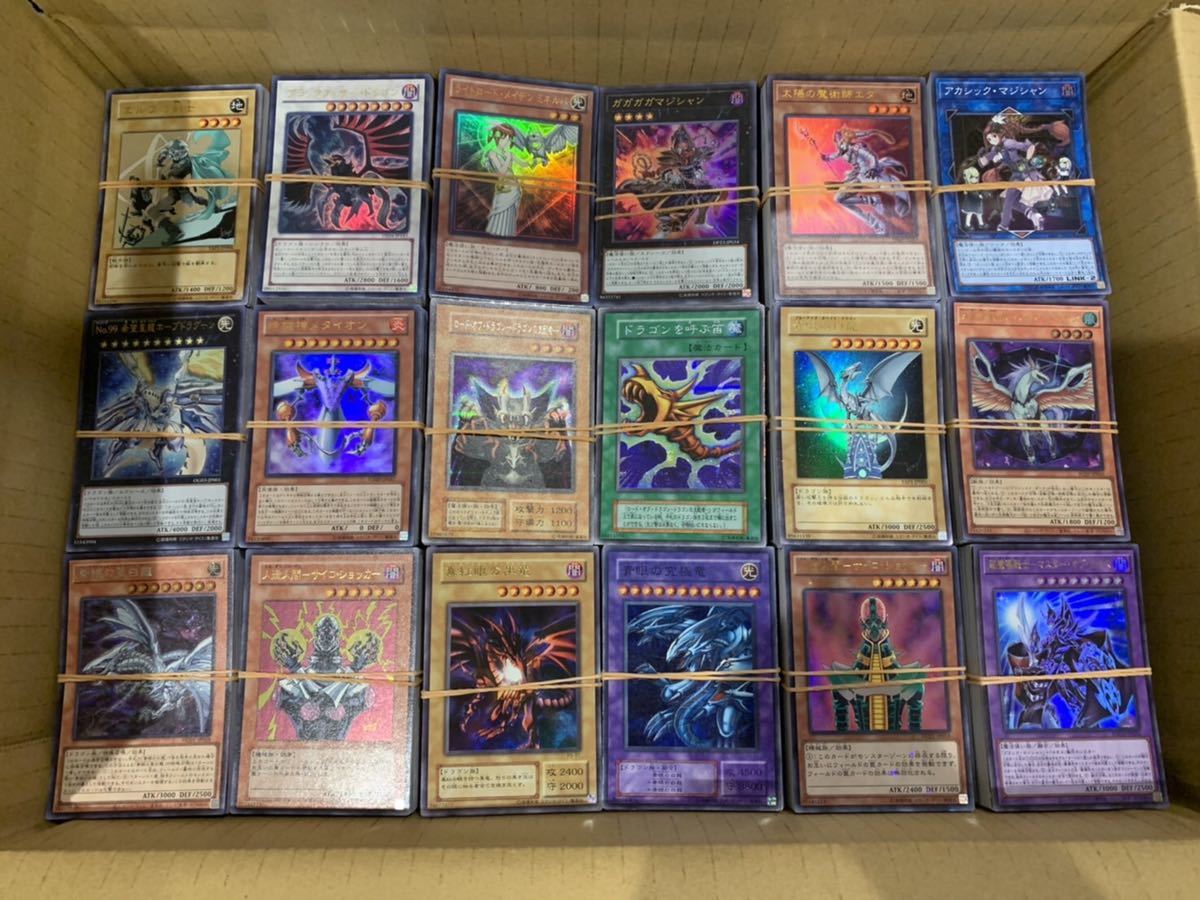 2966円 【値下げ】 遊戯王 まとめ売り スーパーレア以上大量 2966円 【値下げ】 遊戯王 まとめ売り スーパーレア以上大量