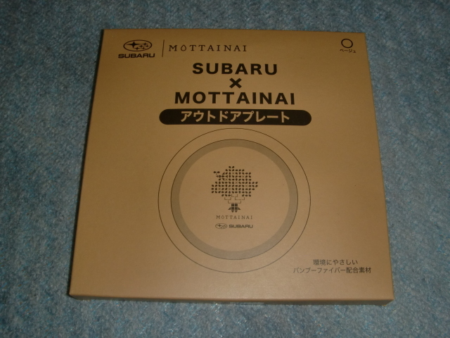 SUBARU×MOTTAINAI out door plate color : beige not for sale * new goods 
