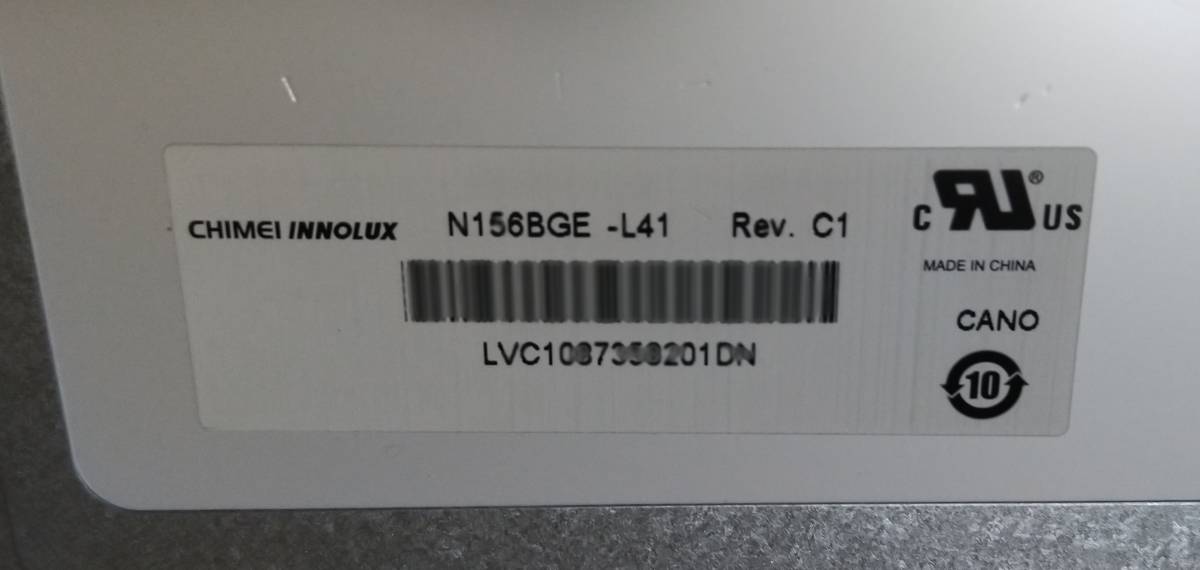 N156BGE-L31 N156BGE-LA1 N156BGE-LB1 N156BGE-L41 N156B6-L0D 液晶パネル 動作確認済 中古品　光沢　グレア ツヤ有り　2_画像2