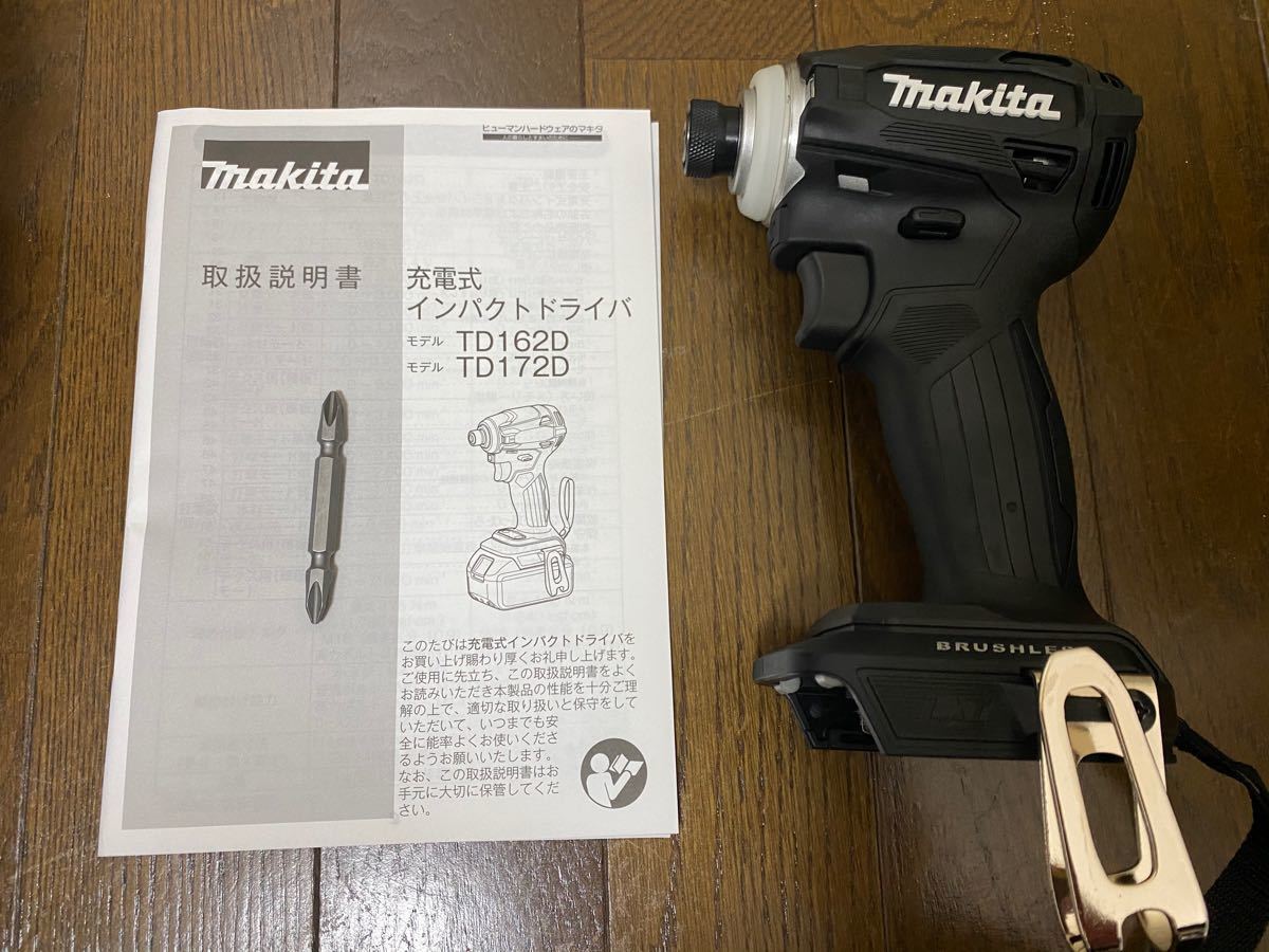 限定品安い Makita - マキタ インパクトドライバー TD172D ブルー 新品