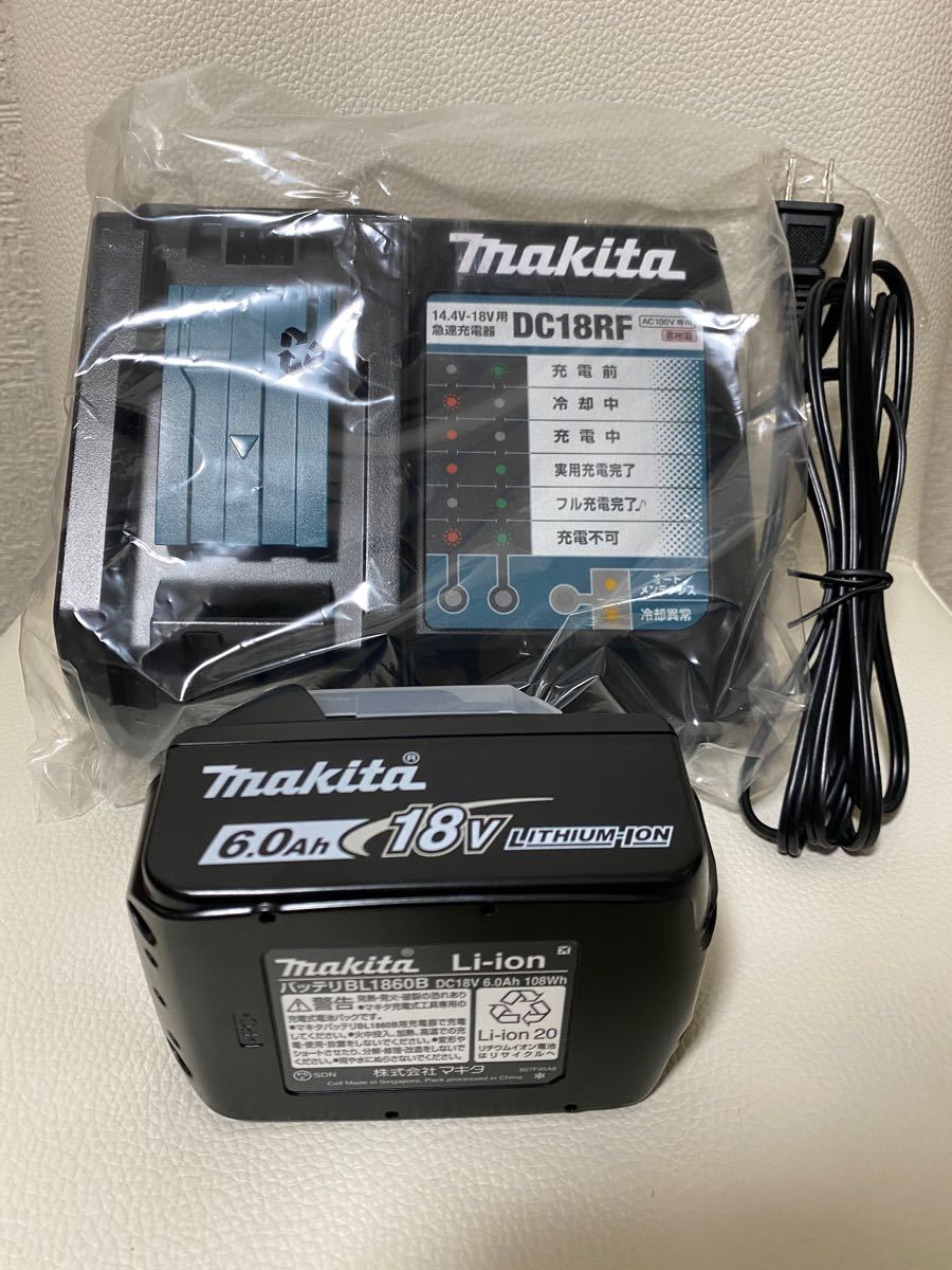 マキタ 新品未使用最新純正バッテリー、充電器セット! | contifarma.pe