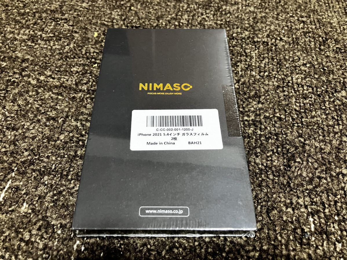 iPhone 13 mini Nimaso защита тонировка стёкол пленкой кейс 