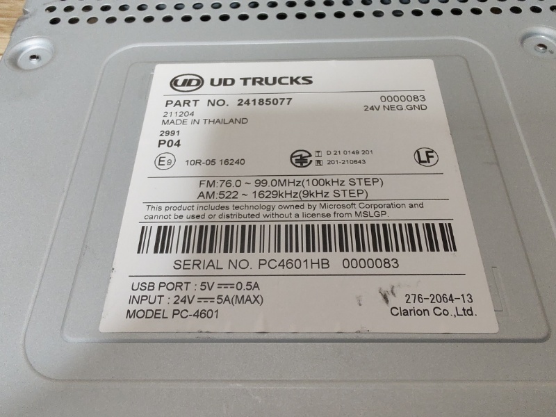 新品 UD純正 24V Bluetooth USB AUX ワイドFM CDデッキ 新品 UD純正 24V Bluetooth USB AUX ワイドFM CDデッキ