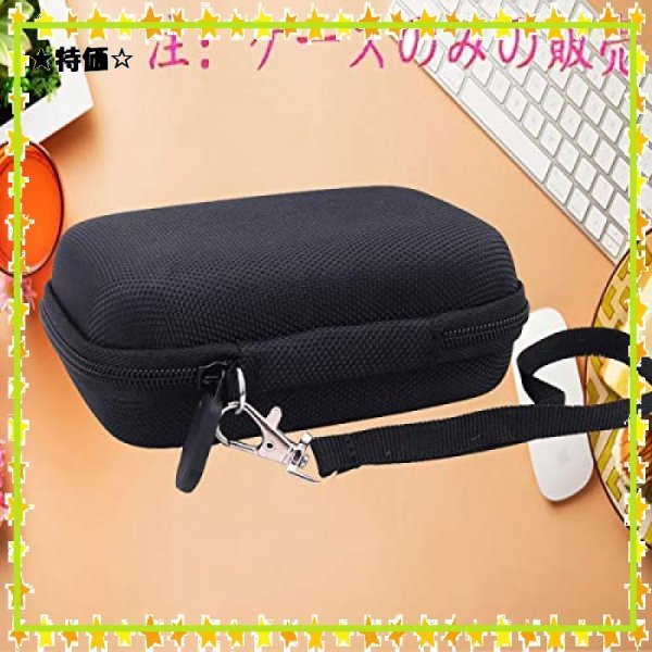 760円 【日本未発売】 用の オムロン OMRON HV-F022 HV-F021 低周波治療器 専用収納ケース-WERJIA ピンク 760円 【日本未発売】 用の オムロン OMRON HV-F022 HV-F021 低周波治療器 専用収納ケース-WERJIA ピンク