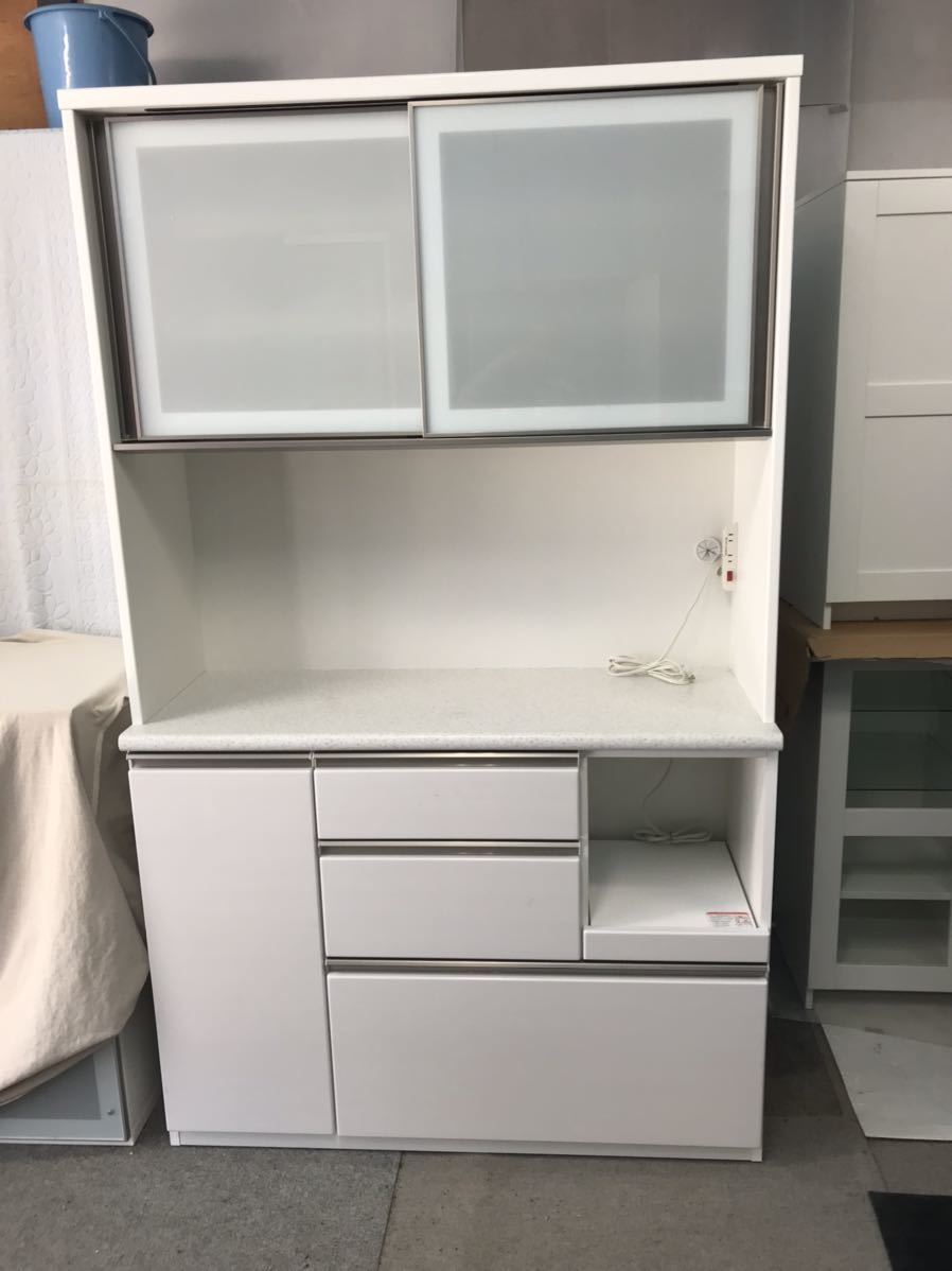 ニトリ 食器棚 キッチンボード ホワイト - library.iainponorogo.ac.id