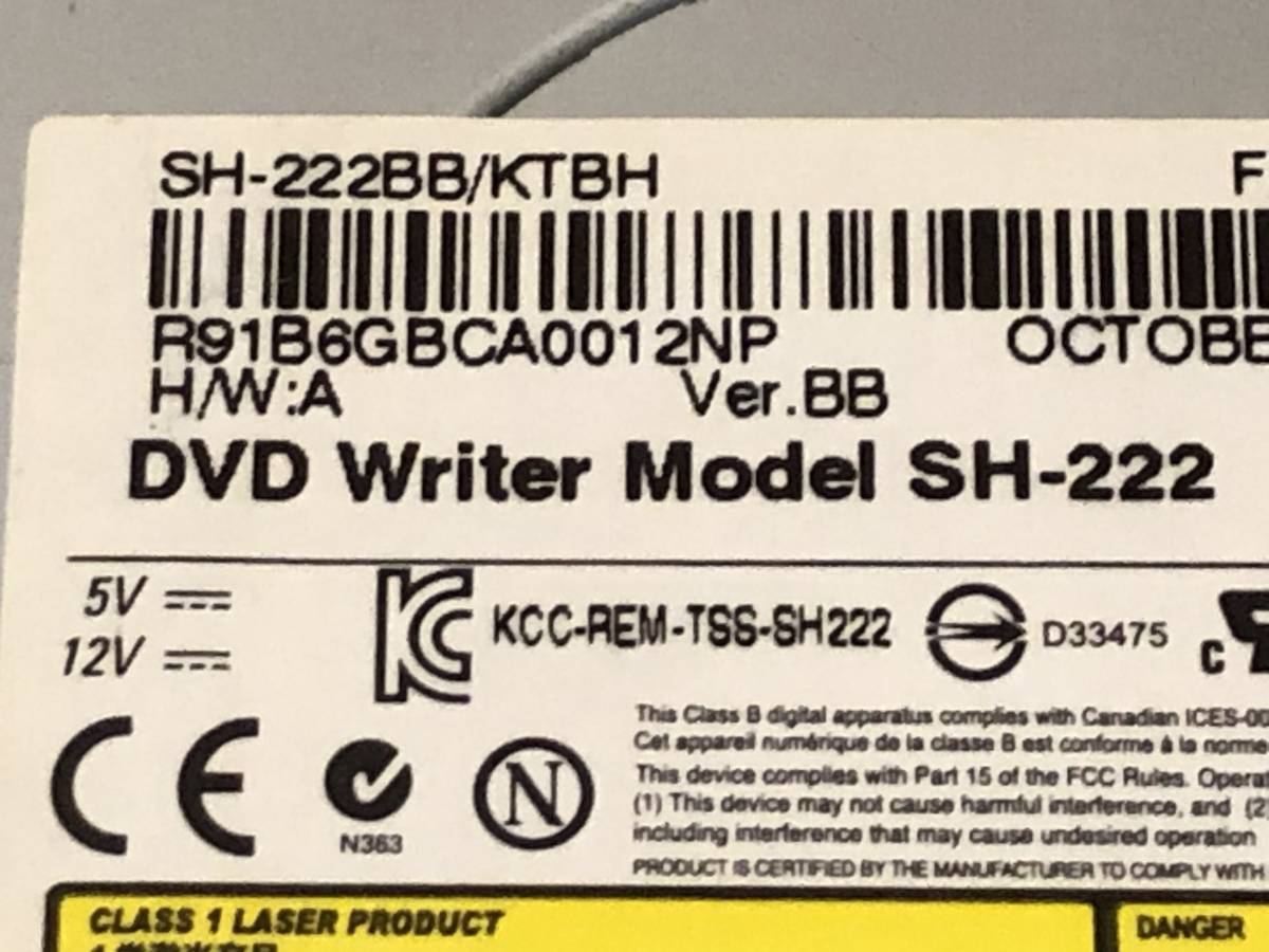 東芝サムスン Toshiba Samsung Sh-222 BB KTBH SATA DVD Writer 光学ドライブ 二層DVD + R 2層DVD - R 8× パソコン部品 PCパーツ 自作にも_画像3