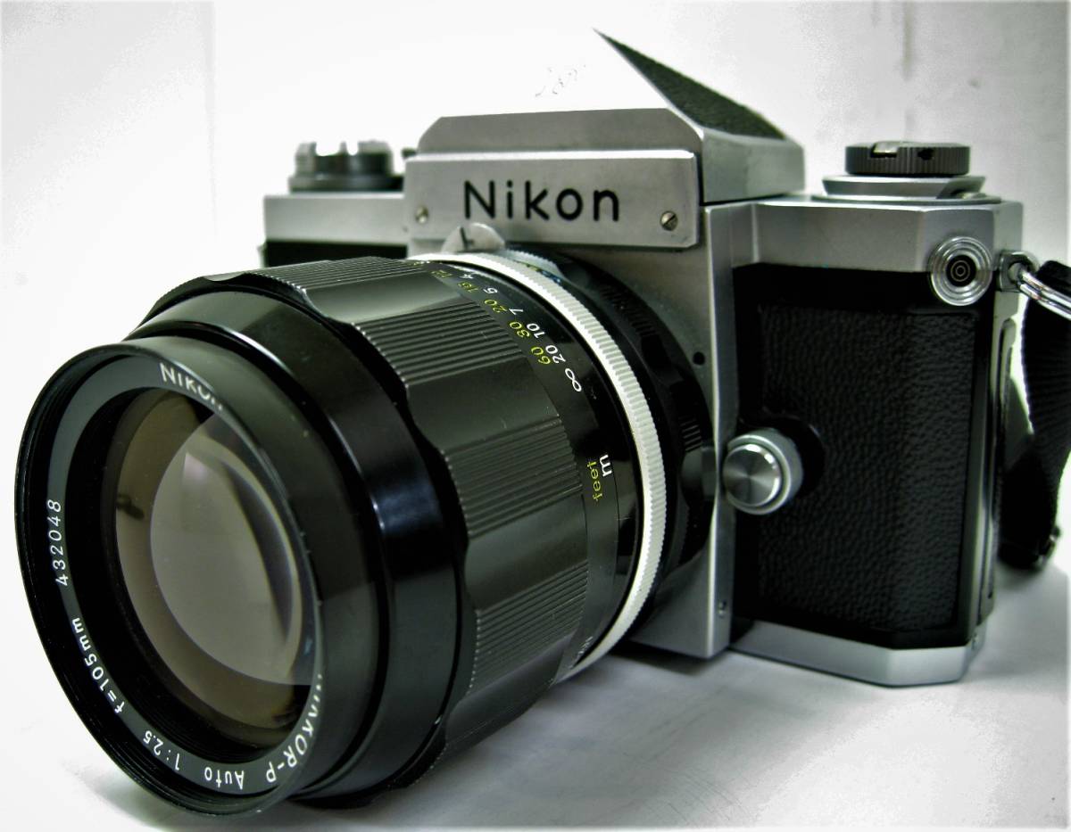 美品 アンティーク ニコンF 105mm F2.5アイレベル シルバーNikon-