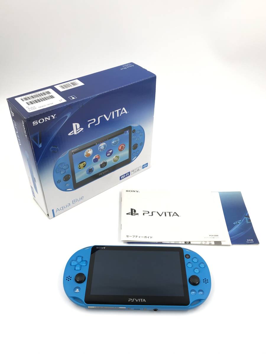 最大54%オフ! PlayStation®Vita アクアブルー Wi-Fiモデル asakusa