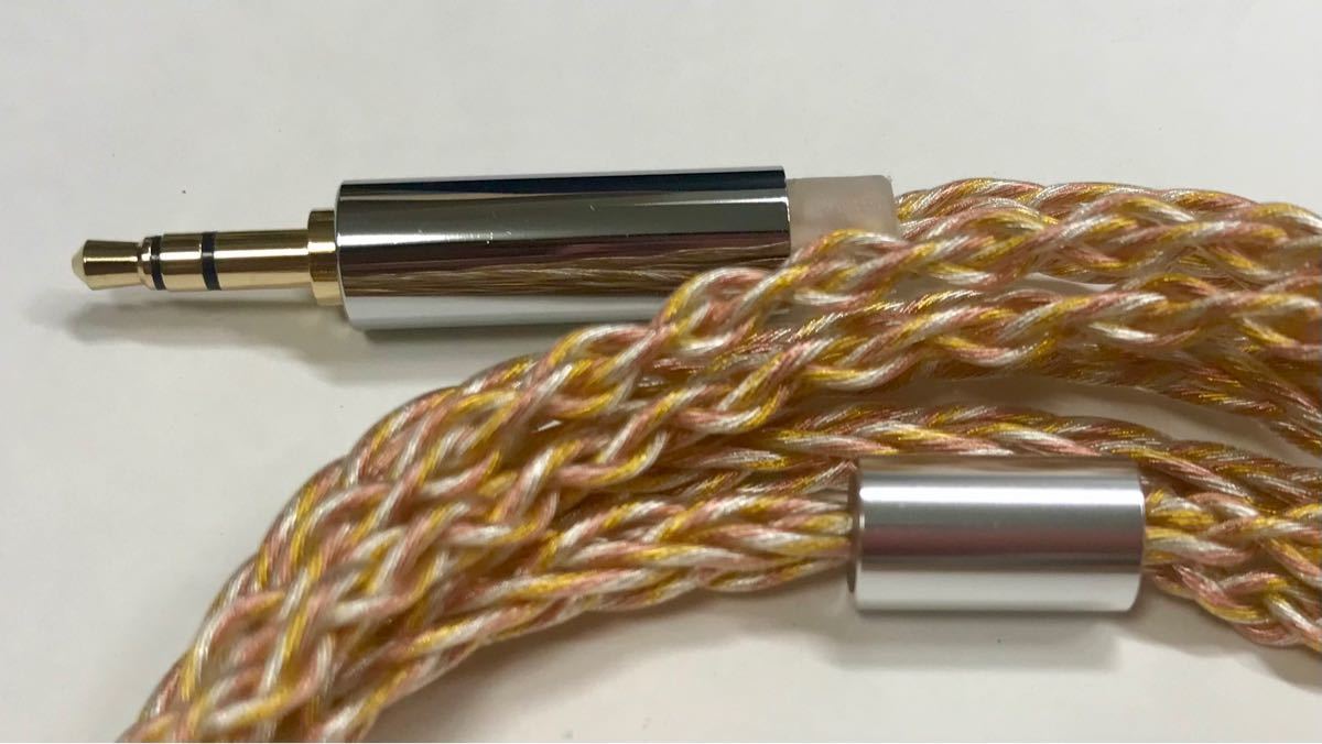 8芯560コア高純度OFC金メッキ銀メッキ無メッキ3種線材 8芯560コア高純度OFC金メッキ銀メッキ無メッキ3種線材