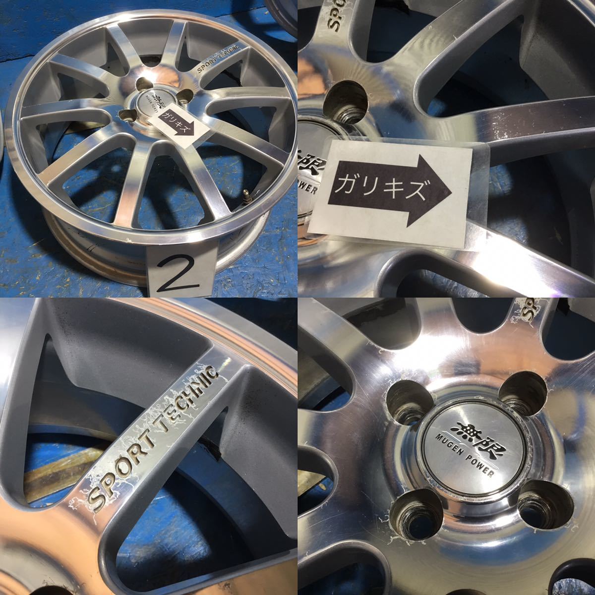 〈423〉ホイール4本セット　SPORT TECHNIC 17インチ7J オフセット+48 PCD 4H100 ハブ73mm ボルト穴15mm アクア、ヴィッツ、スイフトなど_画像5