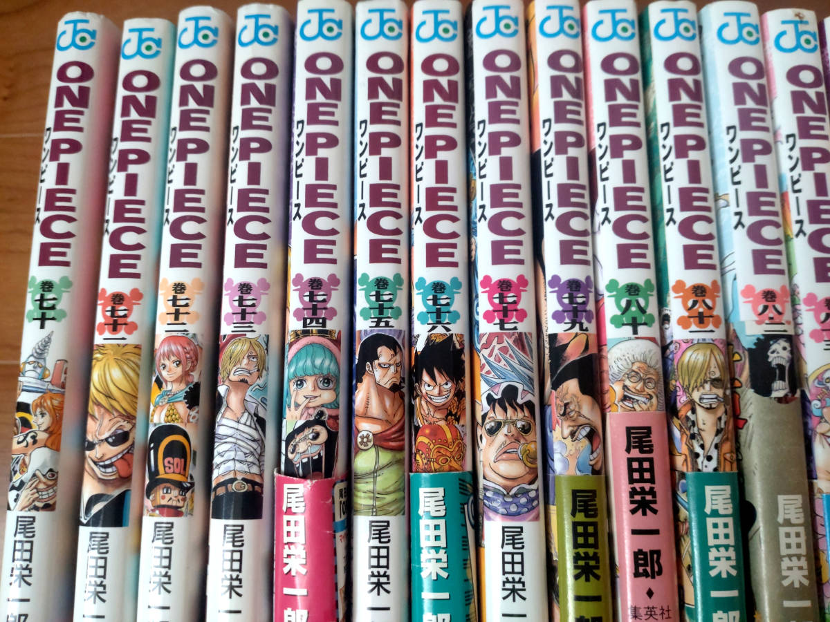 ☆One Piece ワンピース 70～98巻 27冊セット ※78巻・89巻なし ☆ item