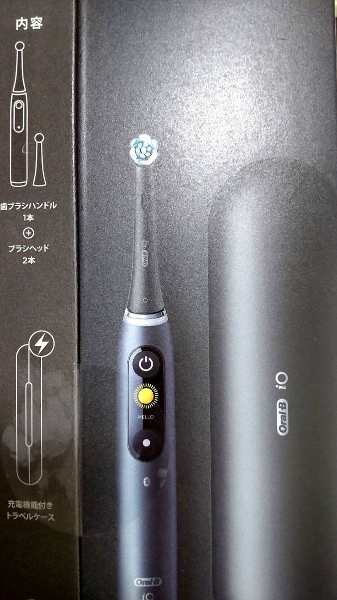 新品・送料無料】電動歯ブラシ(ブラックオニキス)BRAUN/ブラウン