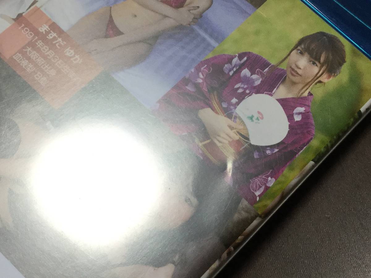 ◆増田有華 Memoirs Blu-ray 国内正規品 セル版 イーネットフロンティア ENBD-5039 ブルーレイ AKB48 即決_画像4