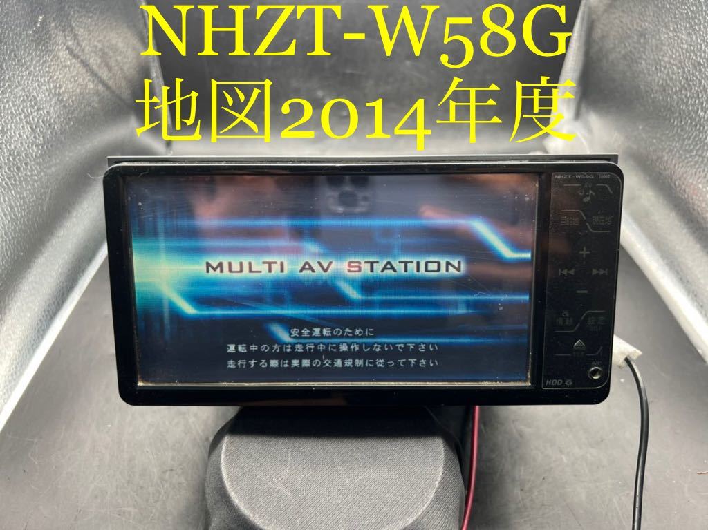 即決□BLUETOOTH “トヨタ純正 カーナビ NHZT-W58G HDD SD AUX TV CD ...