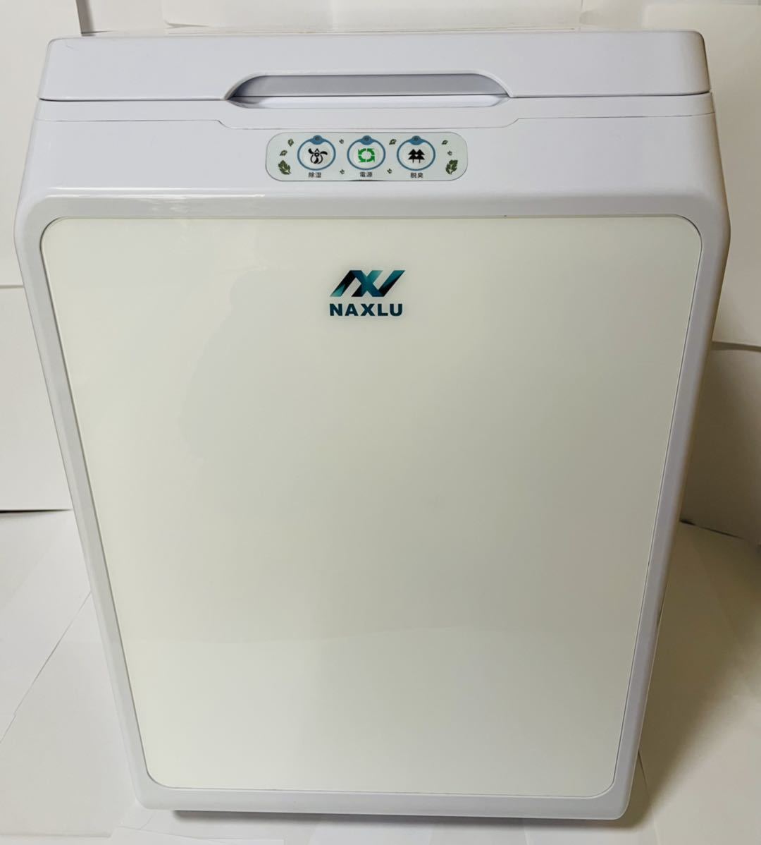 NAXLU ナクスル 家庭用生ごみ処理機 FD-015M UVライト 説明書 付属品