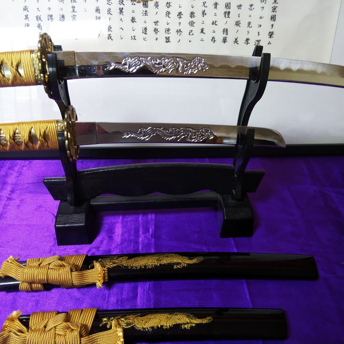 模造刀 2刀 飾り刀 短刀 脇差 小脇差 武具 刀剣 黒 金 ドラゴン 模造刀 2刀 飾り刀 短刀 脇差 小脇差 武具 刀剣 黒 金 ドラゴン