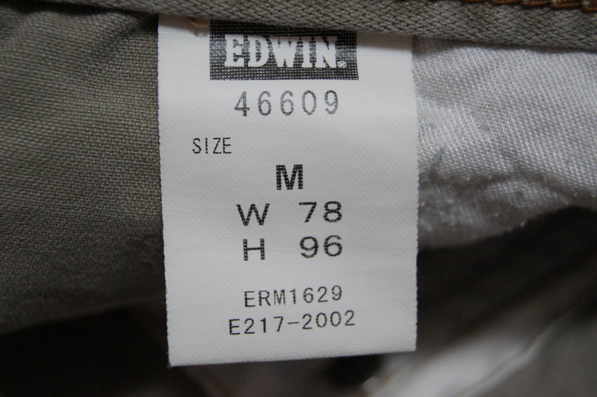 エドウィン　EDWIN　XV　46609　コットンパンツ　ブーツカット　Mサイズ　W78　(#157)_画像9