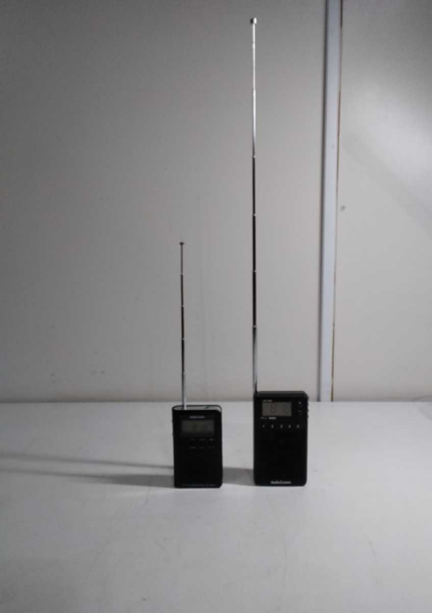 Audio Comm RAD-F6288M-K RAD-P389Z 現状品 セット DSP FMステレオ/AMラジオ ハンディサイズDSPラジオ オーム電機_画像1