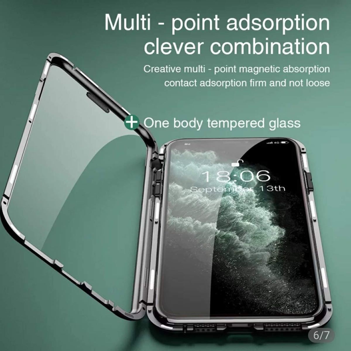 スマホケース iphone11pro ブラック 黒 強化ガラス フルカバー