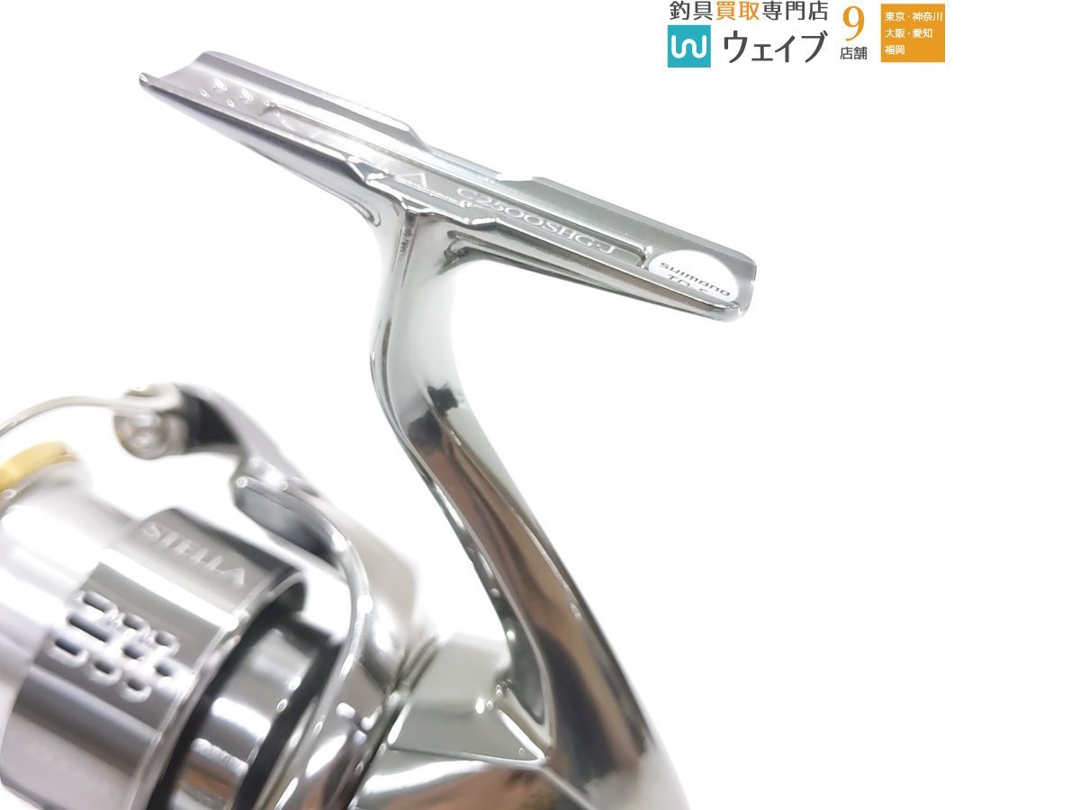 Yahoo!オークション - シマノ 18 ステラ C2500SHG ウォーター Yahoo!オークション - シマノ 18 ステラ C2500SHG ウォーター