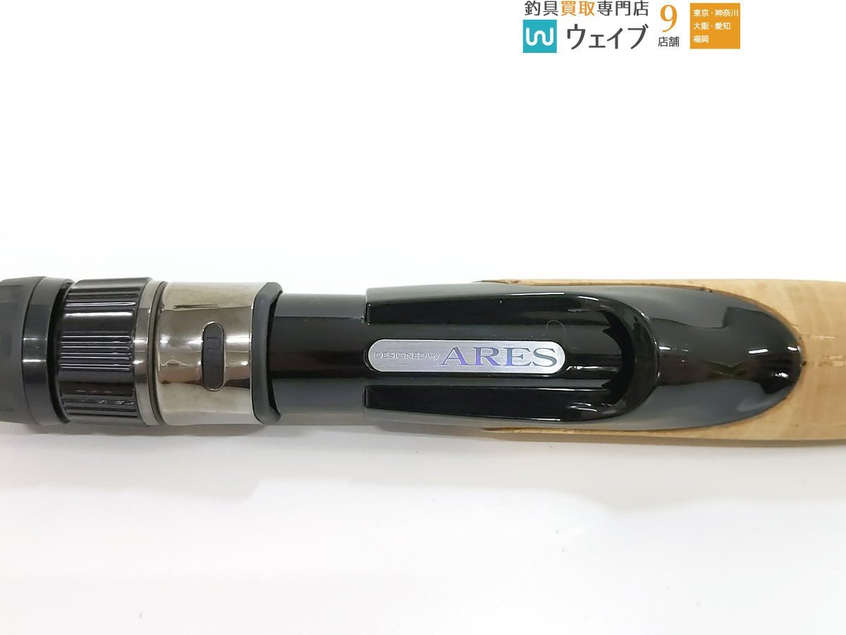 Yahoo!オークション - アレス ブラックジャガー オリジン Yahoo!オークション - アレス ブラックジャガー オリジン