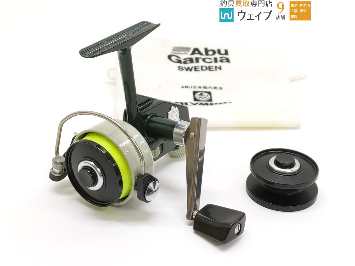 激レア Abu Cardinal 33 未使用品 替えスプール付き | paradaabogados.com